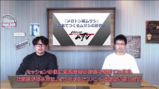 ꡼ No.002 | CEDECKYUSHUϡ֥ᥬȥॵ׽ʳѹʲ򸫤ĤФޤǤζǺ