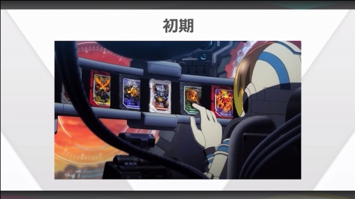 ꡼ No.006 | CEDECKYUSHUϡ֥ᥬȥॵ׽ʳѹʲ򸫤ĤФޤǤζǺ