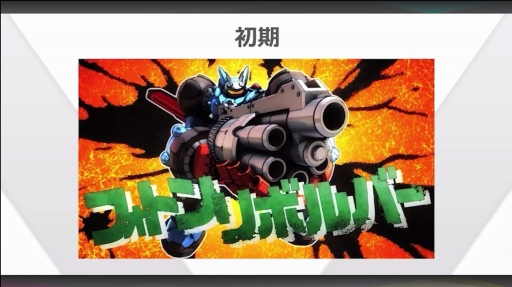 ꡼ No.007 | CEDECKYUSHUϡ֥ᥬȥॵ׽ʳѹʲ򸫤ĤФޤǤζǺ