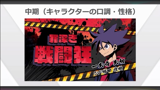 ꡼ No.008 | CEDECKYUSHUϡ֥ᥬȥॵ׽ʳѹʲ򸫤ĤФޤǤζǺ