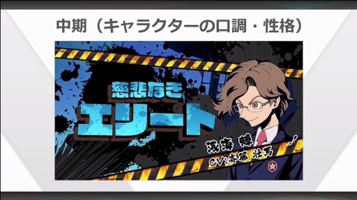 ꡼ No.009 | CEDECKYUSHUϡ֥ᥬȥॵ׽ʳѹʲ򸫤ĤФޤǤζǺ