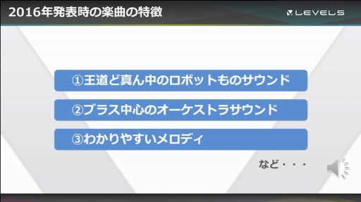 ꡼ No.010 | CEDECKYUSHUϡ֥ᥬȥॵ׽ʳѹʲ򸫤ĤФޤǤζǺ