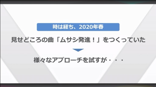 ꡼ No.012 | CEDECKYUSHUϡ֥ᥬȥॵ׽ʳѹʲ򸫤ĤФޤǤζǺ