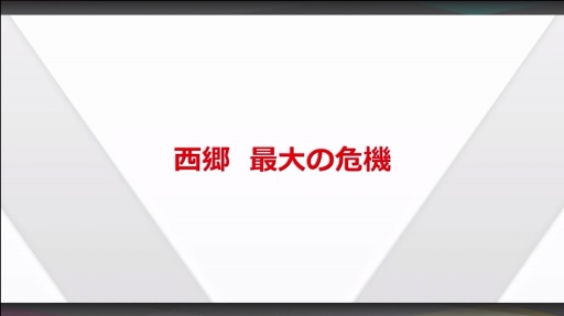 ꡼ No.013 | CEDECKYUSHUϡ֥ᥬȥॵ׽ʳѹʲ򸫤ĤФޤǤζǺ