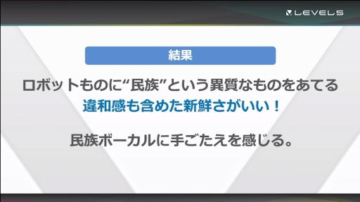 ꡼ No.017 | CEDECKYUSHUϡ֥ᥬȥॵ׽ʳѹʲ򸫤ĤФޤǤζǺ