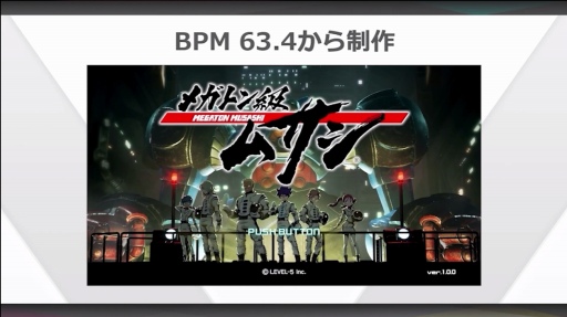 ꡼ No.020 | CEDECKYUSHUϡ֥ᥬȥॵ׽ʳѹʲ򸫤ĤФޤǤζǺ