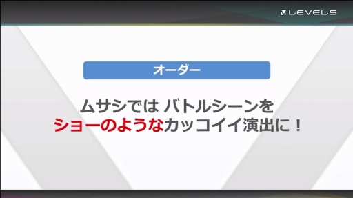 ꡼ No.021 | CEDECKYUSHUϡ֥ᥬȥॵ׽ʳѹʲ򸫤ĤФޤǤζǺ