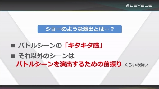 ꡼ No.022 | CEDECKYUSHUϡ֥ᥬȥॵ׽ʳѹʲ򸫤ĤФޤǤζǺ