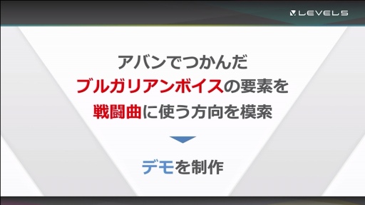 ꡼ No.023 | CEDECKYUSHUϡ֥ᥬȥॵ׽ʳѹʲ򸫤ĤФޤǤζǺ