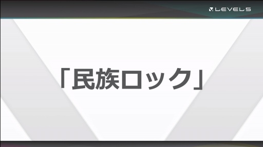 ꡼ No.028 | CEDECKYUSHUϡ֥ᥬȥॵ׽ʳѹʲ򸫤ĤФޤǤζǺ