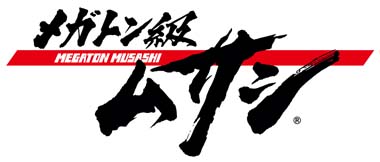 ꡼ No.001 | ֥ᥬȥॵסۿȡȥᥬȥVol.2ɤ2021ǯ122719ۿ