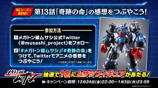 ꡼ No.008 | ֥ᥬȥॵסۿȡȥᥬȥVol.2ɤ2021ǯ122719ۿ