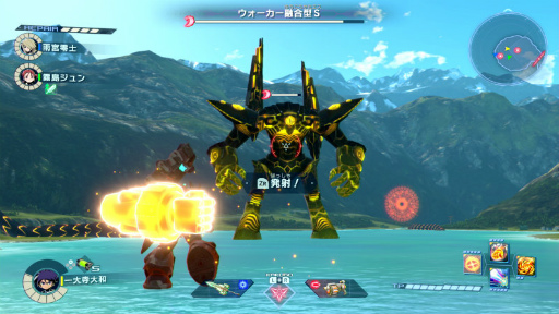 画像ギャラリー No.006のサムネイル画像 / 「メガトン級ムサシ」配信番組でアニメ&アップデート新情報が公開