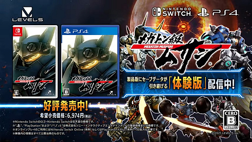 TVCMۡإᥬȥॵ٥ܳϡޥ