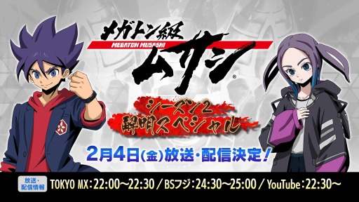 ꡼ No.001 | TV˥֥ᥬȥॵפȤ24ۿ