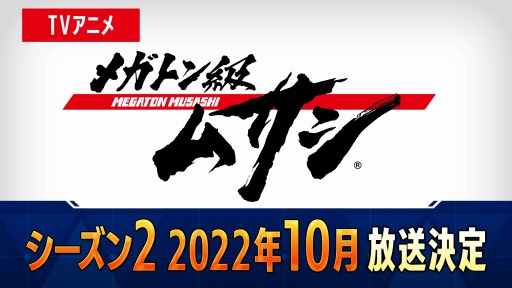 ꡼ No.003 | TV˥֥ᥬȥॵפȤ24ۿ