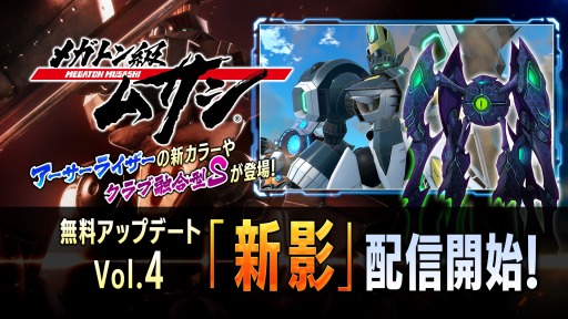 ꡼ No.001 | ֥ᥬȥॵ̵åץǡVol.4ȿơɤۿ򳫻ϡʶŨȥͻ緿Sɤ䥢饤οɲ