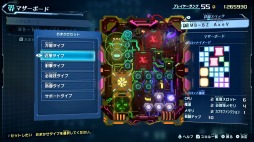 ꡼ No.004 | ֥ᥬȥॵ̵åץǡVol.4ȿơɤۿ򳫻ϡʶŨȥͻ緿Sɤ䥢饤οɲ