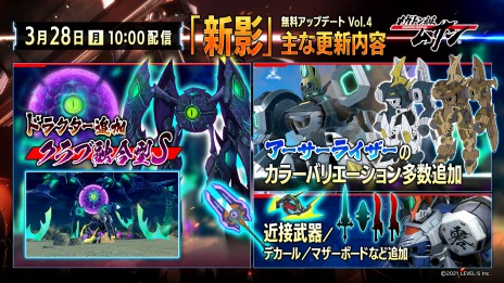 ꡼ No.006 | ֥ᥬȥॵ̵åץǡVol.4ȿơɤۿ򳫻ϡʶŨȥͻ緿Sɤ䥢饤οɲ