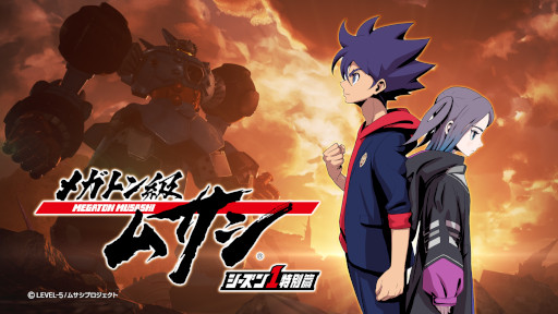 ꡼ No.002 | ˥֥ᥬȥॵס1Ӥ78TOKYO MXBSե