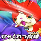 �ѥå�����