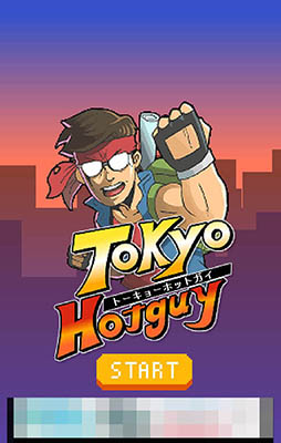 画像ギャラリー No.001のサムネイル画像 / 攻撃/ガード/カウンターを駆使して悪漢を撃退せよ。「トーキョーホットガイ」を紹介する「（ほぼ）日刊スマホゲーム通信」第1188回