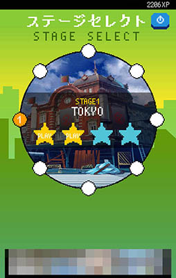 画像ギャラリー No.008のサムネイル画像 / 攻撃/ガード/カウンターを駆使して悪漢を撃退せよ。「トーキョーホットガイ」を紹介する「（ほぼ）日刊スマホゲーム通信」第1188回