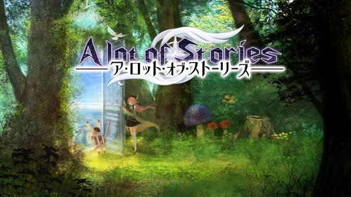 ���������꡼ No.001�Υ���ͥ������ / ��A Lot Of Stories�פλ�����Ͽ���դ��»��档Twitter�ǤΥץ쥼��ȴ���