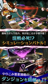 画像ギャラリー No.003のサムネイル画像 / スマホ向けシミュレーションRPG「A lot of Stories」。事前登録者数35万人を突破