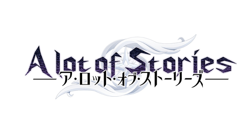 画像ギャラリー No.001のサムネイル画像 / 「A lot of Stories」,事前登録60万人突破。声優色紙プレゼントキャンペーンも実施中