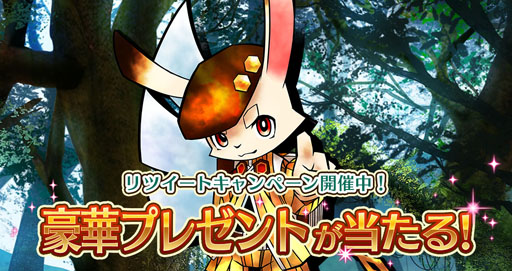 画像ギャラリー No.004のサムネイル画像 / 「A lot of Stories」,事前登録者が65万人を突破。事前登録&RTキャンペーンを実施中