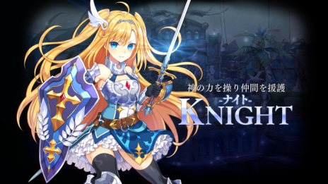 ꡼ No.013 | SEVENTH DARKפΥƥȤǡץ2Ϥ伷Ĥ1ּ͡ʤζȡޥꥢפξ󤬸