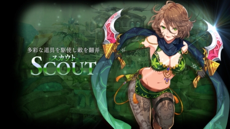 ꡼ No.014 | SEVENTH DARKפΥƥȤǡץ2Ϥ伷Ĥ1ּ͡ʤζȡޥꥢפξ󤬸