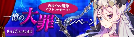 ꡼ No.022Υͥ / SEVENTH DARKפΥƥȤǡץ2Ϥ伷Ĥ1ּ͡ʤζȡޥꥢפξ󤬸