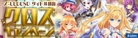 ꡼ No.023Υͥ / SEVENTH DARKפΥƥȤǡץ2Ϥ伷Ĥ1ּ͡ʤζȡޥꥢפξ󤬸