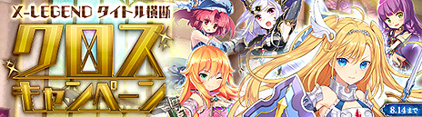 ꡼ No.019Υͥ / ԥƥȤμ»SEVENTH DARKסʥꥢޥåפȥBGMҲࡼӡ֥ե롼١Ԥ