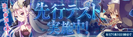 ���������꡼ No.002�Υ���ͥ������ / ��SEVENTH DARK�פ���ԥƥ��Ȥ������������ȡ��ո����Զ�������Ԥ��ȡ�����ι�ʤɤ������ץ�¥����ӥ�������Ϳ�����