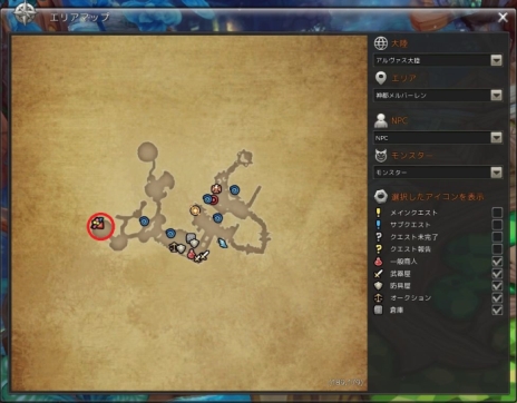 ���������꡼ No.004�Υ���ͥ������ / ��SEVENTH DARK�פ���ԥƥ��Ȥ������������ȡ��ո����Զ�������Ԥ��ȡ�����ι�ʤɤ������ץ�¥����ӥ�������Ϳ�����