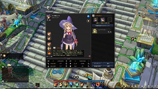 ꡼ No.008 | ȯ󥿥ӥ塼  ͳ٤ι⤤饯ӥɤȥϥǤʤɡSEVENTH DARKʥ֥󥹥ˡפεˤʤʹƤߤ