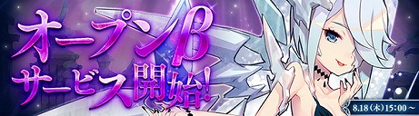 ���������꡼ No.007�Υ���ͥ������ / ��SEVENTH DARK�פΥ����ץ�¥����ӥ���8��18���˳��ϡ����üԤˤϰ���������Ϣ��Ф���İ����ڥåȡ֥ե���ƥ����פ���ʤ��ץ쥼���