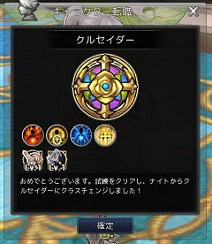 ꡼ No.006 | PRۡSEVENTH DARKʥ֥󥹥ˡץץ쥤ݡȡŬͤǥ륫奢ϥ餬äƤ