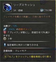 ꡼ No.015 | PRۡSEVENTH DARKʥ֥󥹥ˡץץ쥤ݡȡŬͤǥ륫奢ϥ餬äƤ