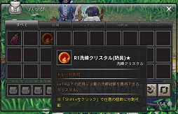 ꡼ No.022 | PRۡSEVENTH DARKʥ֥󥹥ˡץץ쥤ݡȡŬͤǥ륫奢ϥ餬äƤ