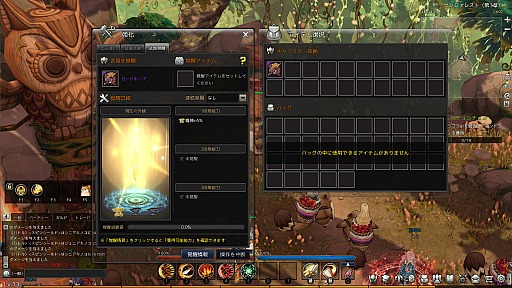 ꡼ No.034 | PRۡSEVENTH DARKʥ֥󥹥ˡץץ쥤ݡȡŬͤǥ륫奢ϥ餬äƤ