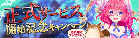 ꡼ No.001Υͥ / SEVENTH DARKפӥ󡣡Re:ϤפȤΥܥ졼⥹