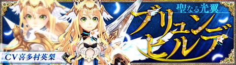 ꡼ No.015Υͥ / SEVENTH DARKפӥ󡣡Re:ϤפȤΥܥ졼⥹