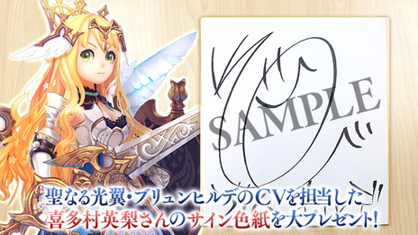 ꡼ No.017Υͥ / SEVENTH DARKפӥ󡣡Re:ϤפȤΥܥ졼⥹