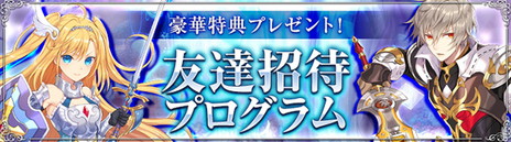 ꡼ No.023Υͥ / SEVENTH DARKפӥ󡣡Re:ϤפȤΥܥ졼⥹