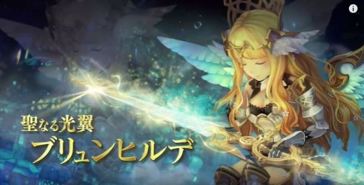 SEVENTH DARKץ֥ҥǾҲࡼӡ