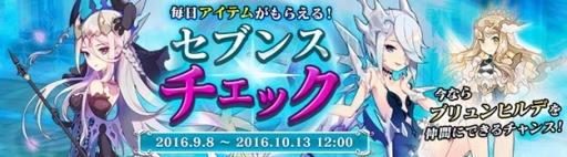 ꡼ No.005Υͥ / SEVENTH DARKåƥब館뿷ӥ֥֥󥹥åפԥ֥ҥǤ֤ˤǤ륤٥Ȥ